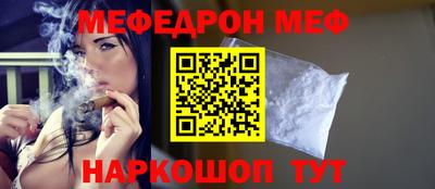 кокаин колумбия Краснознаменск