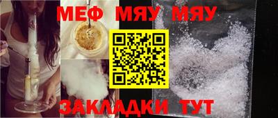 бошки Краснодар