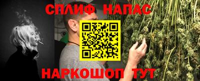 кокаин колумбия Краснознаменск