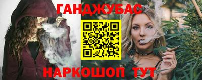 кокаин колумбия Краснознаменск