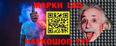 бошки Краснодар