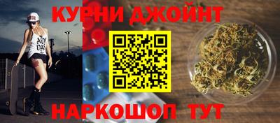 кокаин колумбия Краснознаменск