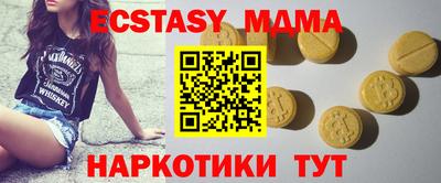 кокаин колумбия Краснознаменск