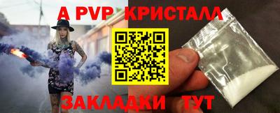 кокаин колумбия Краснознаменск