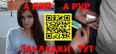 кокаин колумбия Краснознаменск