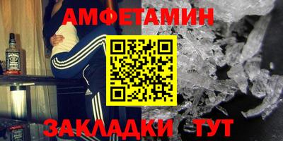 кокаин колумбия Краснознаменск