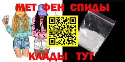 кокаин колумбия Краснознаменск