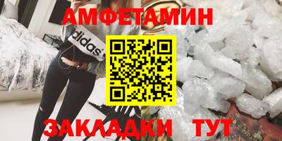 гашишное масло Краснокаменск