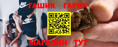 кокаин колумбия Краснознаменск