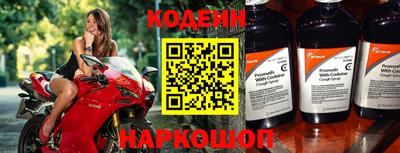 бошки Краснодар
