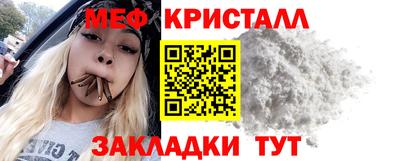 гашишное масло Краснокаменск