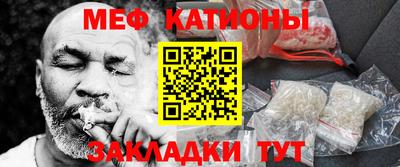 кокаин колумбия Краснознаменск