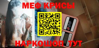 кокаин колумбия Краснознаменск