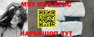 кокаин колумбия Краснознаменск