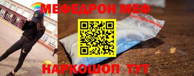 гашишное масло Краснокаменск