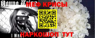 гашишное масло Краснокаменск