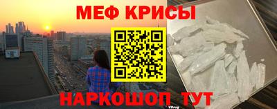 гашишное масло Краснокаменск