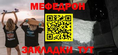 кокаин колумбия Краснознаменск