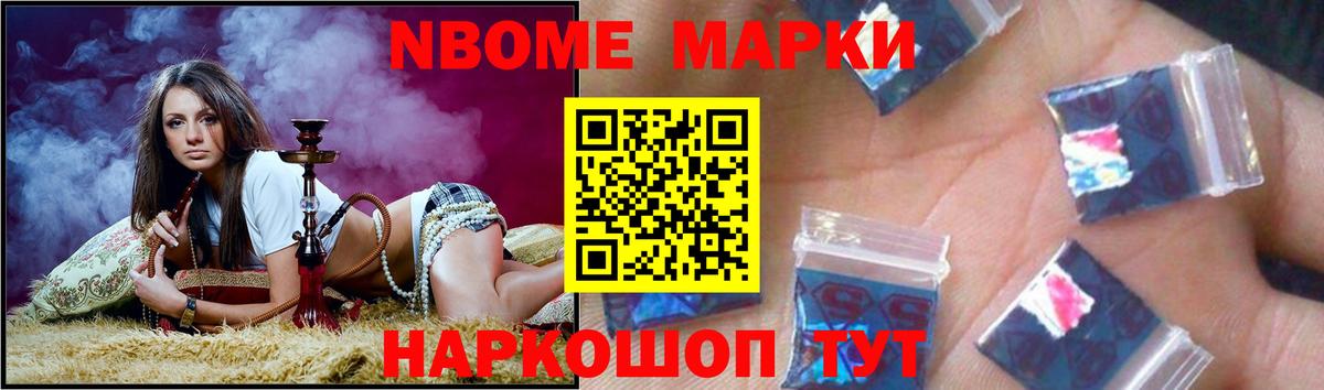 LSD-25 экстази кислота  ЛСД экстази кислота  Елец  Вход с VPN 